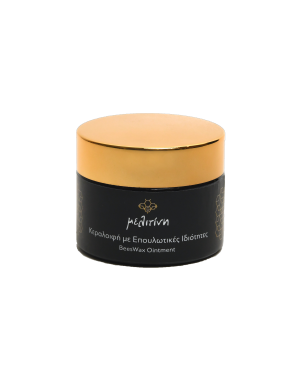 Κεραλοιφή Επουλωτική